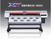 XULI digital inkjet printer X6-1600S