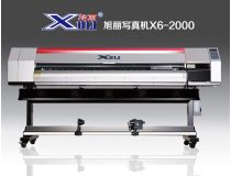 XULI digital inkjet printer X6-2000