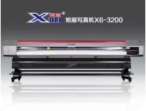 XULI digital inkjet printer X6-3200