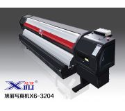 XULI digital inkjet printer X6-3204