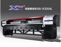 XULI digital inkjet printer X6-X3204L