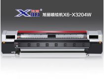 XULI digital inkjet printer X6-X3204W