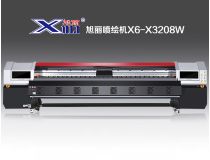 XULI digital inkjet printer X6-X3208W