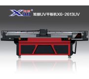 XULI X6-2613 UV Flatbed printer