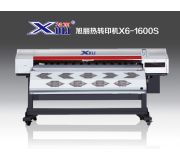 XULI sublimation printer X6-1600S