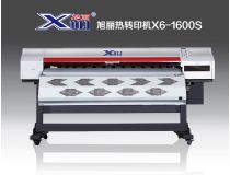 XULI sublimation printer X6-1600S