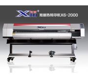 XULI sublimation printer X6-2000