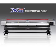 XULI Piamater machine X6-3200