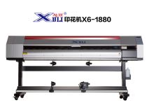 XULI textile(sublimation) printer X6-1800