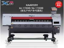 X6-1720XE/X6-1720XD