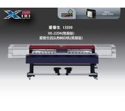 热转印机X6-2204