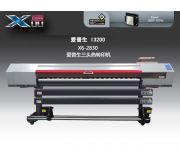 热转印机X6-2830