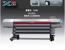 热转印机X6-2830