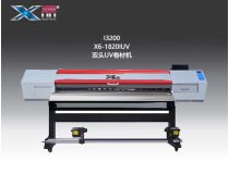 UV卷材机X6-1820IUV